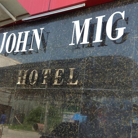 John Mig Hotel Lapu-Lapu City Luaran gambar